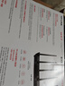 普联（TP-LINK） BE5100 WiFi7千兆双频无线路由器全2.5G网口 5颗信号放大器 全屋组网兼容wifi6 游戏加速 7DR5160 实拍图