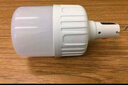 暗月夜市摆地摊户外LED充电灯泡应急太阳能工地照明超亮帐篷挂露营灯 G35爆亮1000000W电显15-72小时 实拍图