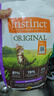 INSTINCT天然百利幼猫粮经典无谷鸡增肥发腮 4.5磅/2kg 部分效期至25年9月 实拍图