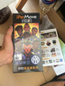 IPERMOVE 爱跑猫筋膜仪低频脉冲按摩器肌肉放松贴体育生腰背颈椎腿手多功能电刺激仪智能APP三代 国际米兰授权款  (支持APP操控) 实拍图