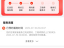 格力（GREE）空调 大1匹/1.5匹 天仪 新一级能效  变频冷暖自清洁 卧室空调挂机 家电国家补贴 以旧换新 大1匹 一级能效 天仪挂机 实拍图