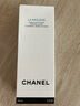 香奈儿（Chanel）山茶花泡沫保湿洁面乳 洗面奶卸妆清洁温和皂基 150ml 生日礼物 实拍图