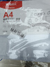 晨光(M&G)文具A4网格拉链袋 PVC文件袋 普惠型资料袋学生试卷收纳文件整理收纳袋 10个装颜色随机ADMN4282 实拍图