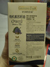 爷爷的农场有机紫苏籽油食用油110ml 热炒油凉拌赠婴儿宝宝辅食食谱 实拍图