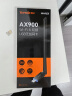 Tenda腾达 WiFi6免驱AX900 usb无线网卡 5G双频外置天线 无线网卡台式机专用 wifi接收器 无限wifi发射 实拍图