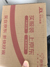 万魔（1MORE）S31开放式蓝牙耳机不入耳挂耳式运动耳机 运动跑步 长续航通话降噪适用华为小米苹果周杰伦代言 黑 实拍图
