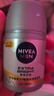 妮维雅（NIVEA）男士护肤品补水保湿防晒亮肤乳液面霜 焕亮光泽保湿乳45g 实拍图