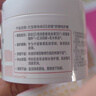 大宝维他命B5安敏舒缓特护霜70g*2保湿修护大白罐身体乳液面霜 实拍图