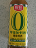 厨邦纯粮料酒10度 500ml【0添加】无碘盐科学配方 纯粮酿造烹调醇香 实拍图