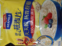 西麦即食燕麦片1980g 谷物代餐早餐膳食纤维无额外添加蔗糖 实拍图