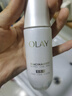 玉兰油（OLAY）水光小白瓶30ml美白精华液抗糖提亮去黄补水化妆品护肤品生日礼物 实拍图