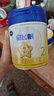 飞鹤星飞帆 婴幼儿配方奶粉2段(6-12月龄) 700g 专利OPO 生育补贴 实拍图