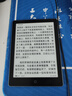 汉王（Hanvon）Clear6Turbo冰山灰电子书智能阅读器6英寸墨水屏电纸书学习看书学习漫画电子纸平板电脑高通8核 实拍图