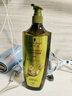 施华蔻（Schwarzkopf）生姜精华洗发露600ml  持久控油清爽蓬松洗发水 无硅油洗头膏 实拍图