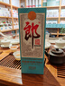郎酒2024年特别纪念版(经典1984)  53度 500ml*1单瓶装 实拍图