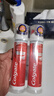高露洁（Colgate）【孙颖莎同款】欧洲进口耀白去渍直立按压泵式美白牙膏100ml*2 实拍图