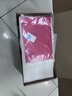 京东京造  前置过滤器QR2 智能自动冲洗顶配 7.4T/h净水流量升级 40微米精滤水压监测 全屋净水器 免费安装 实拍图