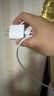 Apple/苹果 20W USB-C手机充电器 原装充电器手机快充头苹果充电器  适用iPhone/iPad/Watch/AirPods 实拍图