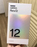 OPPO Reno12 12GB+256GB 柔和桃 超美小直屏 安卓Live图 游戏智能 AI影像 学生5G拍照手机 国家补贴 实拍图