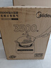 美的（Midea）凹面电磁炉电陶炉家用3500W大功率火锅炉商用电池炉炒菜锅烧水十档火力60MM深凹面国家补贴35RC06 实拍图