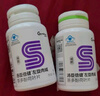 汤臣倍健左旋肉碱茶多酚荷叶片80片（40片*2瓶）减肥瘦身搭档 实拍图