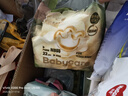 babycare金山茶花纸尿裤尝鲜装NB码22片(<5kg)新生儿花苞新生柔婴儿尿不湿 实拍图