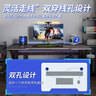 甄严选电脑桌台式电竞桌椅套装组合桌子办公家用桌学习桌书房书桌写字桌 【黑架+黑碳纤纹面】单桌120*70 实拍图
