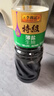 李锦记特级薄盐生抽1.22kg 减盐25%  4重0%添加 减盐特级酿造酱油  实拍图