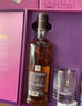 格兰菲迪（GLENFIDDICH）核心系列15年 苏格兰单一麦芽威士忌 洋酒限定礼盒700ml 实拍图
