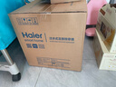 海尔（Haier）泡脚桶恒温加热全自动按摩足浴盆家用抑菌洗脚盆仿真按摩泡脚盆足浴桶父亲节礼物生日送男女朋友 【抑菌99.9%/恒温变频】电动按摩款 实拍图