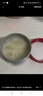 FINO芬浓发膜护发素红宝瓶230g*2浓厚发膜保湿柔顺受损修护丁禹兮同款 实拍图