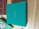 海蓝之谜（LA MER）保湿愈颜套装(精萃水+云绒霜)护肤品化妆品礼盒生日礼物送女友 实拍图