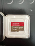 闪迪（SanDisk）256GB TF(MicroSD)内存卡 4K极速金卡A2 V30 U3行车记录仪 运动相机无人机 监控存储卡 读190MB/s 实拍图