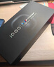 vivo iQOO 13【国家补贴】12GB+256GB 传奇版 骁龙8至尊版 2K护眼屏 120W快充长续航 5G电竞手机 实拍图