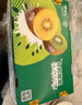 佳沛（zespri）新西兰  阳光金奇异果18粒超大果原箱单果重约173-204g 猕猴桃 实拍图
