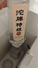 沱牌 沱牌特级T68 浓香型 白酒 50度 480ml*2瓶 礼盒装 实拍图