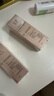 玉泽（Dr.Yu）焕活紧塑修护精华液30ml 实拍图