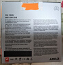 AMD 锐龙7 5700X处理器(r7) 8核16线程 加速频率至高4.6GHz 65W AM4接口 盒装CPU 实拍图