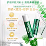 曼秀雷敦（Mentholatum）修护润唇膏 保湿滋润防干裂去死皮薄荷味3.5g*2支伴手礼物 实拍图