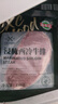 潮香村 浸腌整切调理西冷牛排（2.13kg/10片含酱包）牛扒牛肉生鲜 实拍图