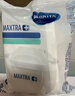 碧然德（BRITA）滤水壶滤芯 Maxtra+多效滤芯12只装 过滤器净水器 家用净水器滤芯 孙颖莎推荐 实拍图