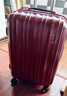 莎米特行李箱大容量可扩容 德国进口纯PC材质静音万向轮旅行拉杆箱PC154 酒红【可扩容】 22英寸 【中短途59L 需托运】 实拍图