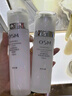 欧诗漫（OSM）珍珠白洁面爽肤水乳液精华套装美白淡斑护肤品面膜眼霜生日礼物 实拍图