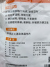 特美居（temeiju）一次性手套食品级100只特厚透明塑料加厚厨房洗碗餐饮 实拍图