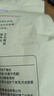 京东京造 原味新疆核桃1kg 烤核桃熟核桃坚果薄皮核桃休闲零食2斤装送礼 实拍图
