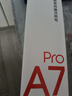 有道词典笔A7Pro 点读笔小学初中高中同步全科英语学习神器 电子词典翻译笔便携式学习机  实拍图