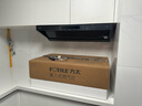 方太（FOTILE）燃气灶天然气 嵌入式5.2kW*猛火煤气灶 定时防干烧 可调节底盘可联动02-TEK20 政府补贴20% 实拍图