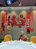 仕彩老人60岁寿宴生日布置背景墙套装爸爸妈妈80过寿氛围仪式场景装饰 实拍图