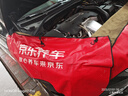嘉实多（Castrol）(大)保养单次卡 极护智E 全合成机油 5W-30 SP 5L 包安装 实拍图