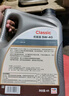 道达尔能源道达尔机油全合成机油5W-40 API SP级 4L CLASSIC 优能 实拍图